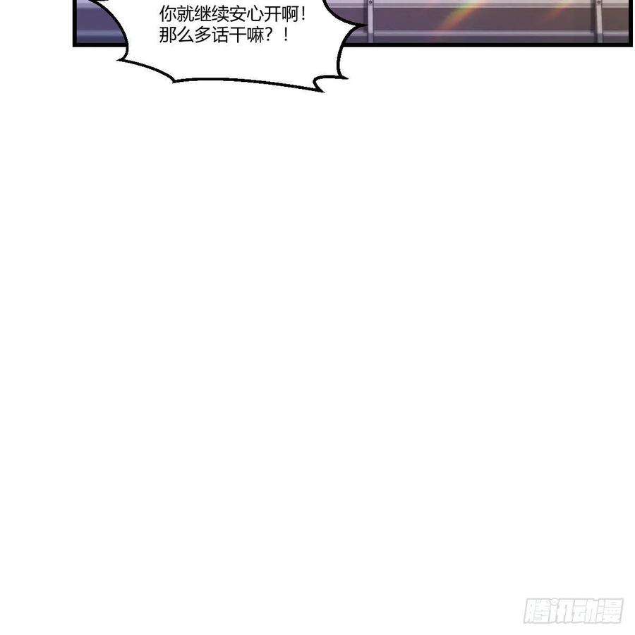 家有双生女友敏慧的心事