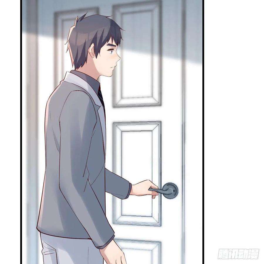 家有双生女友敏慧的心事