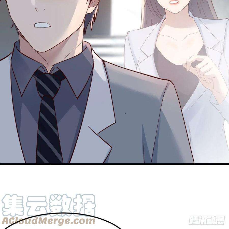 家有双生女友敏慧的心事