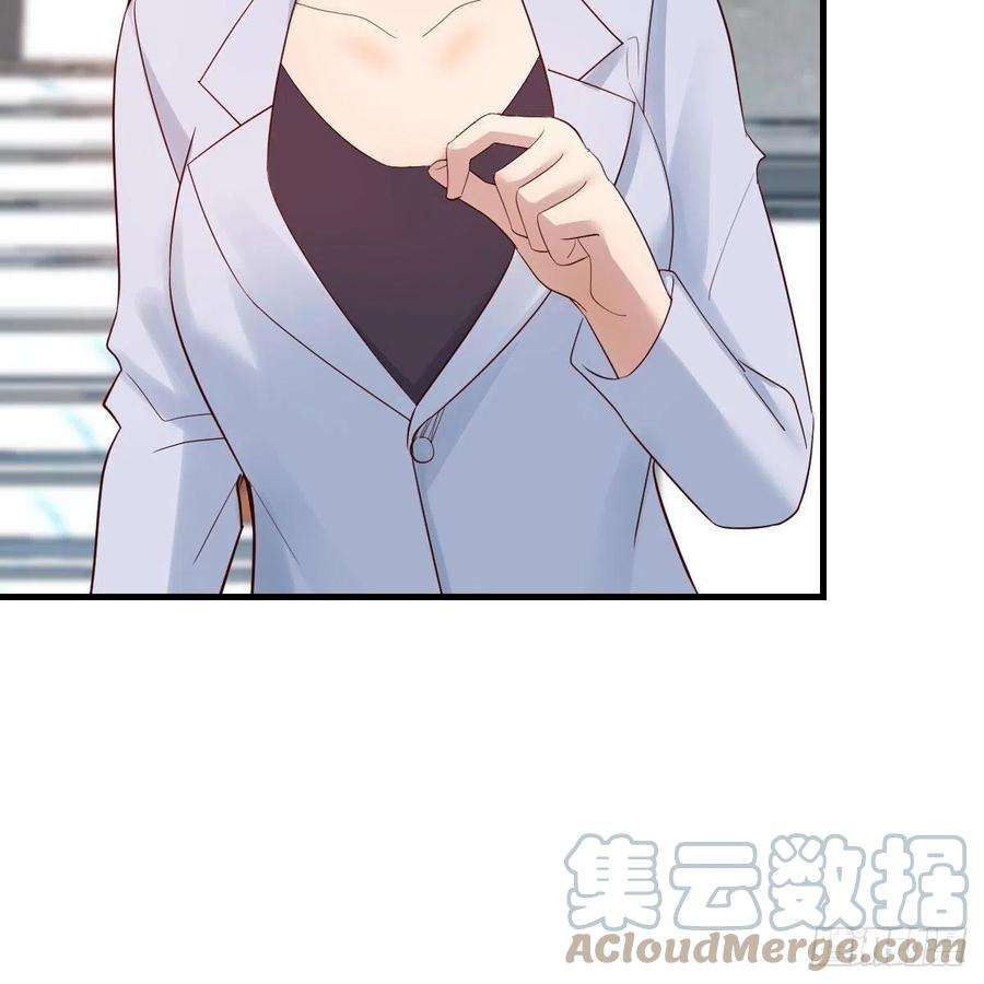 家有双生女友敏慧的心事