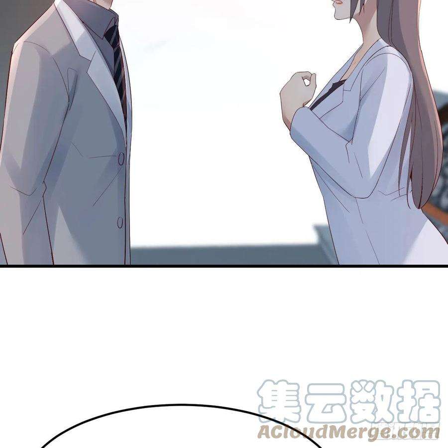 家有双生女友敏慧的心事
