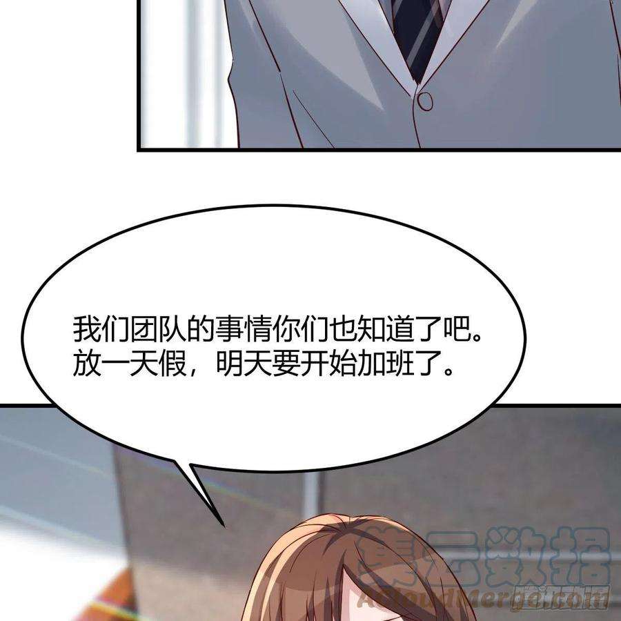 家有双生女友敏慧的心事
