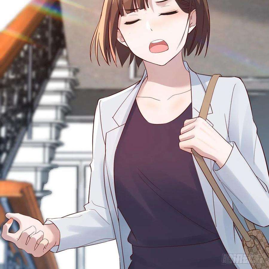 家有双生女友敏慧的心事