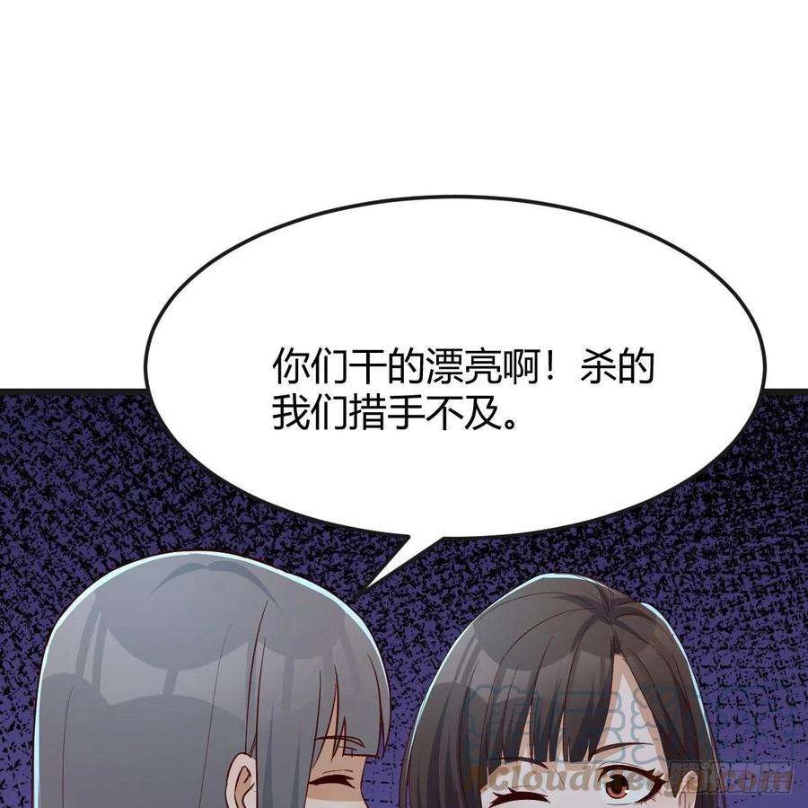 家有双生女友敏慧的心事