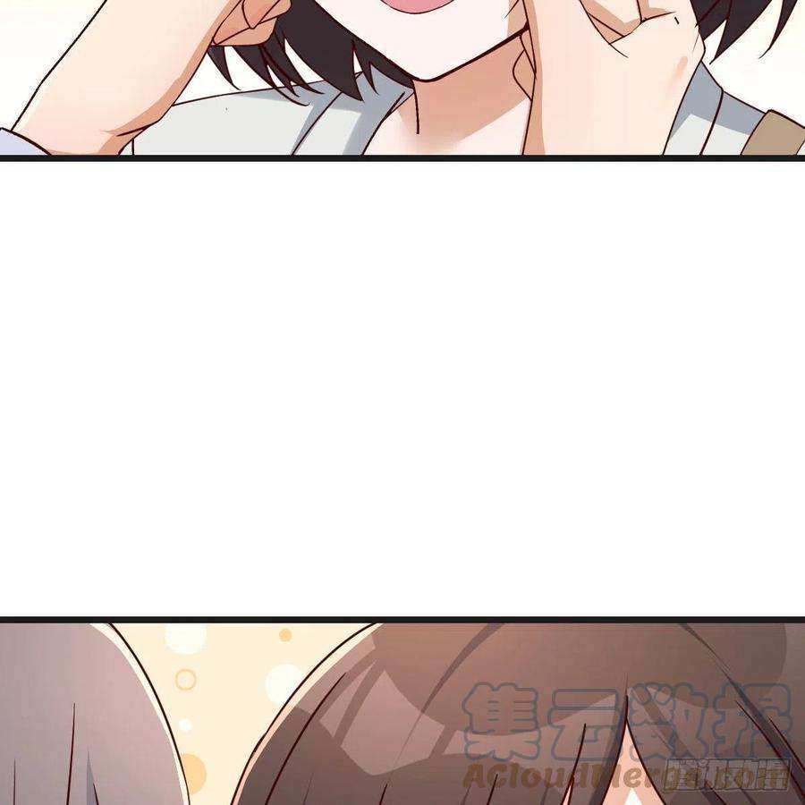 家有双生女友敏慧的心事
