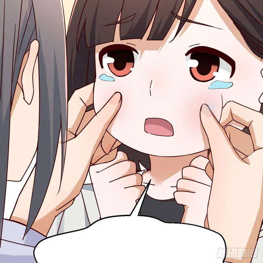 家有双生女友敏慧的心事