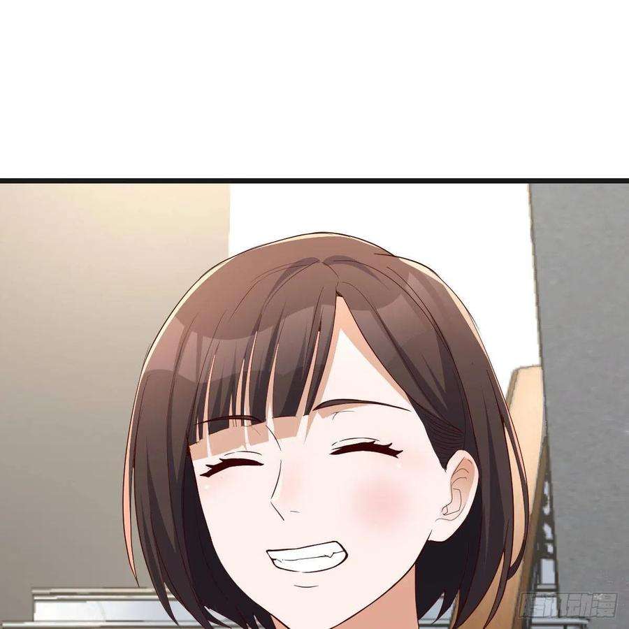 家有双生女友敏慧的心事