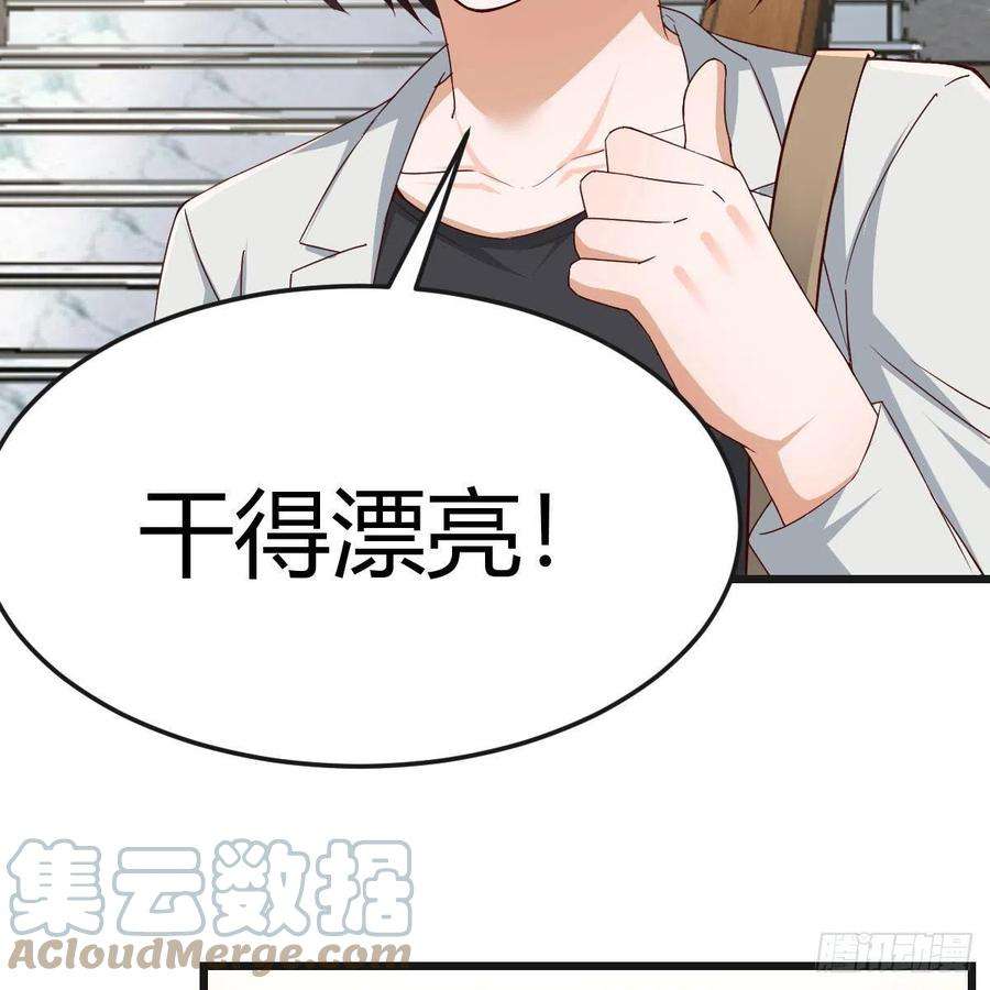 家有双生女友敏慧的心事