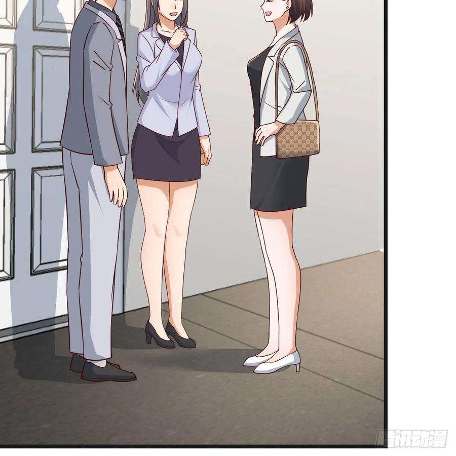 家有双生女友敏慧的心事