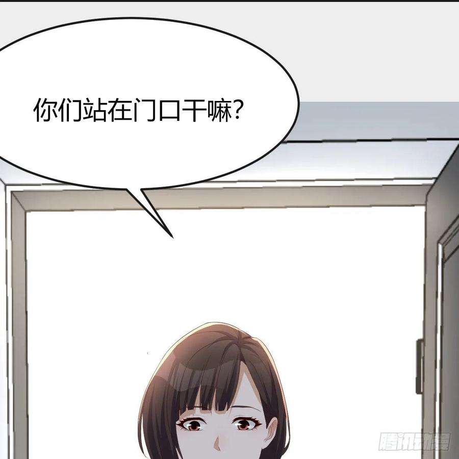 家有双生女友敏慧的心事