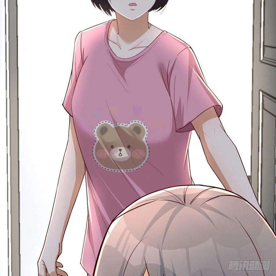 家有双生女友敏慧的心事