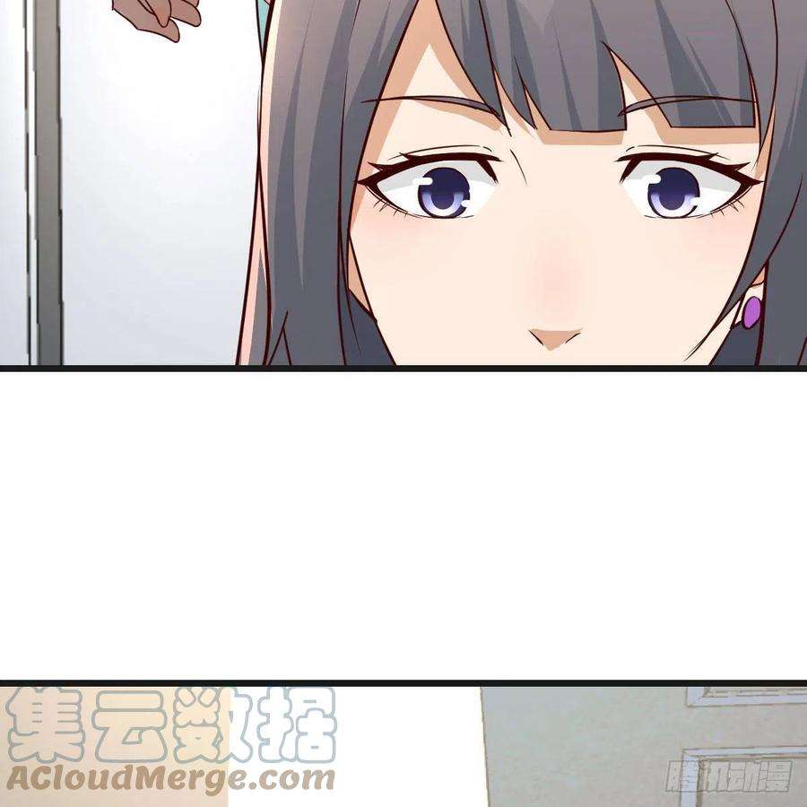 家有双生女友敏慧的心事