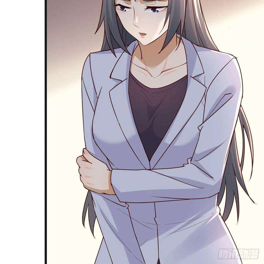 家有双生女友敏慧的心事