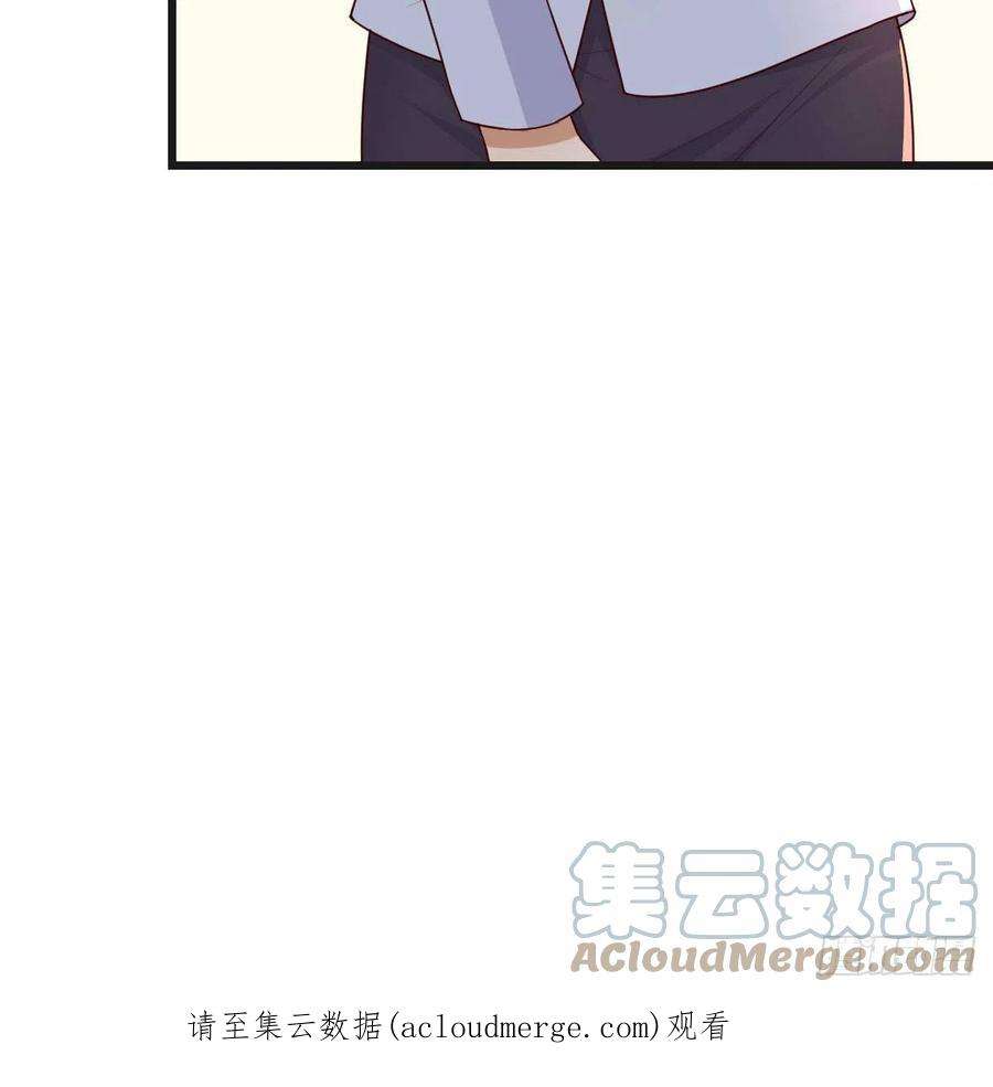 家有双生女友敏慧的心事