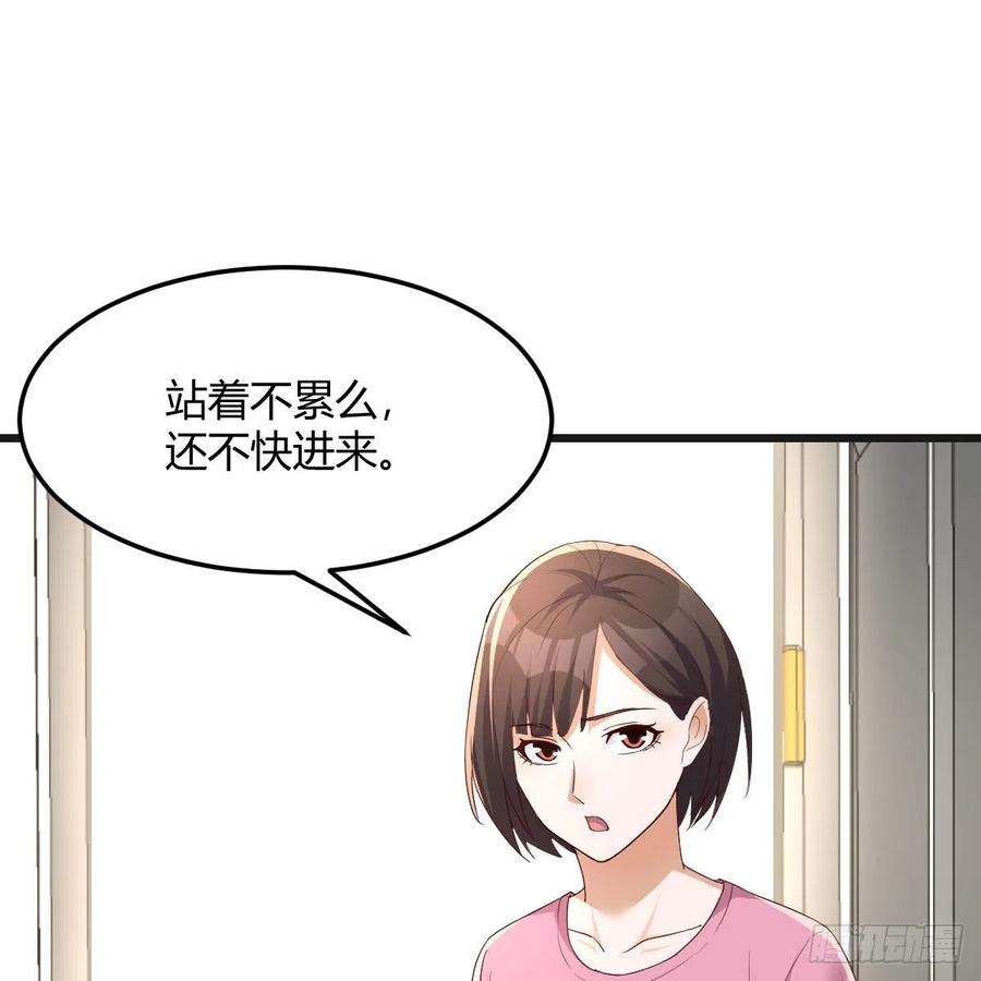 家有双生女友如鲠在喉