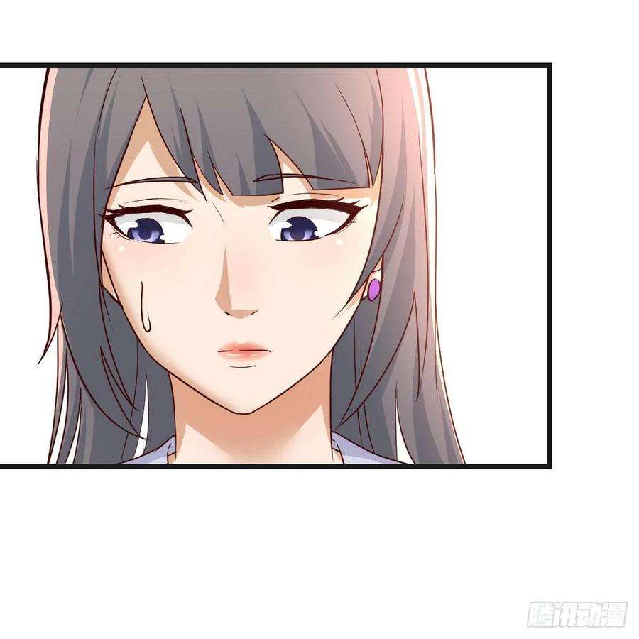 家有双生女友如鲠在喉