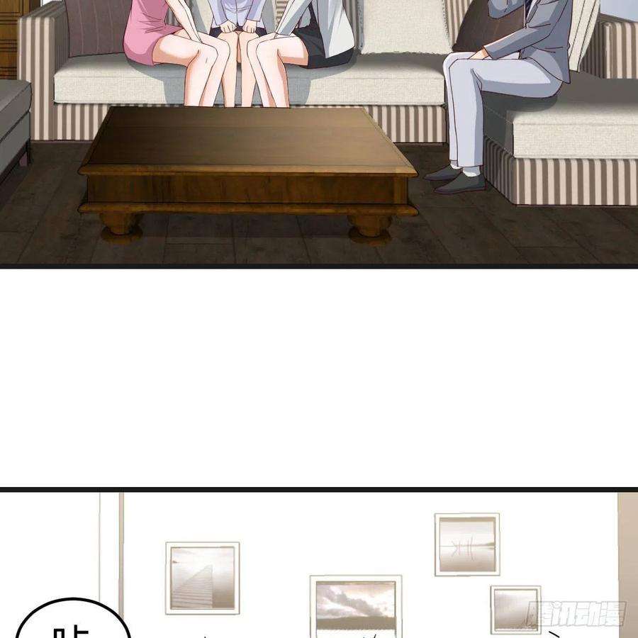 家有双生女友如鲠在喉
