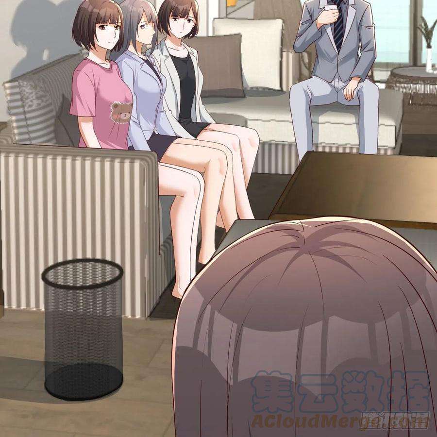 家有双生女友如鲠在喉