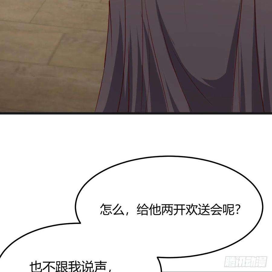 家有双生女友如鲠在喉
