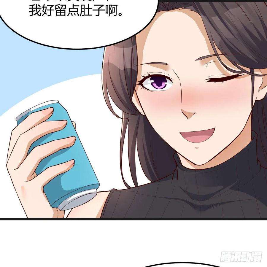 家有双生女友如鲠在喉