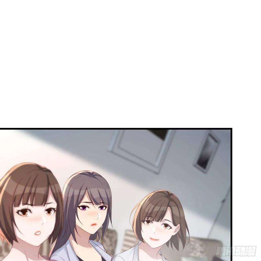 家有双生女友如鲠在喉
