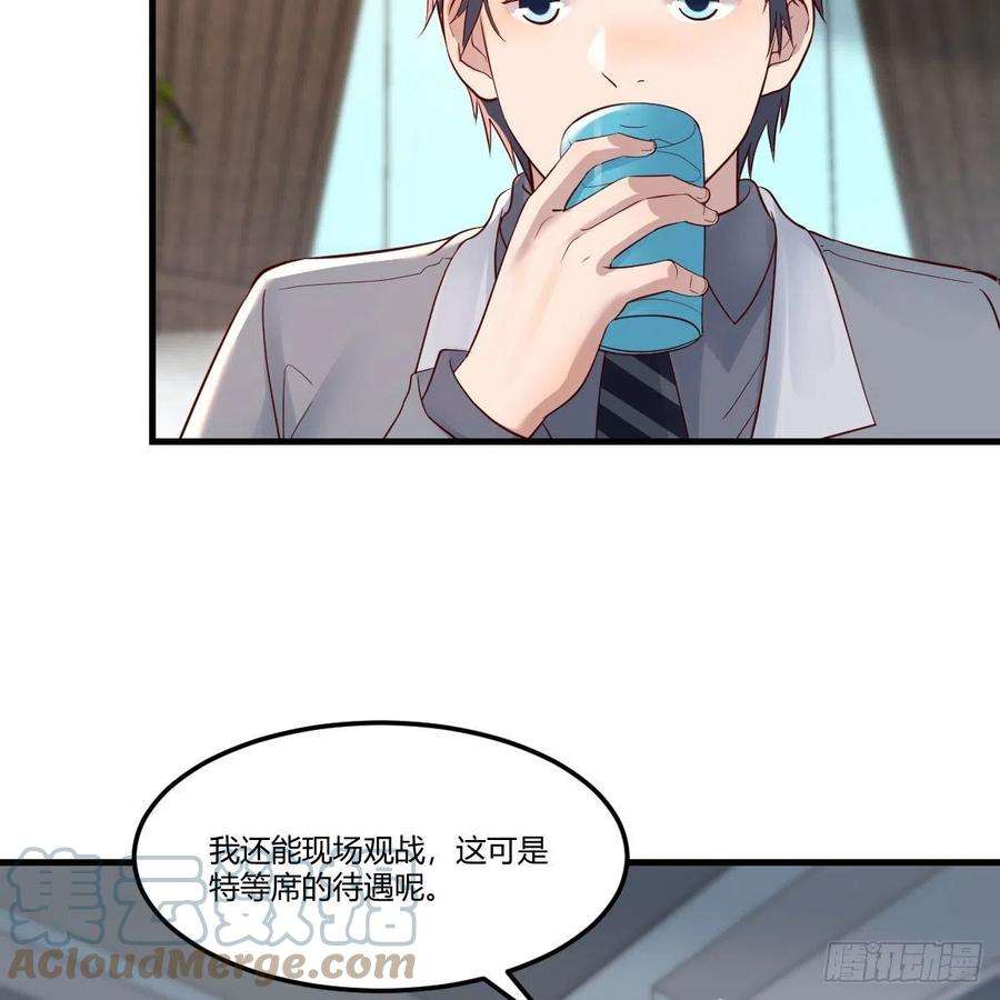 家有双生女友如鲠在喉
