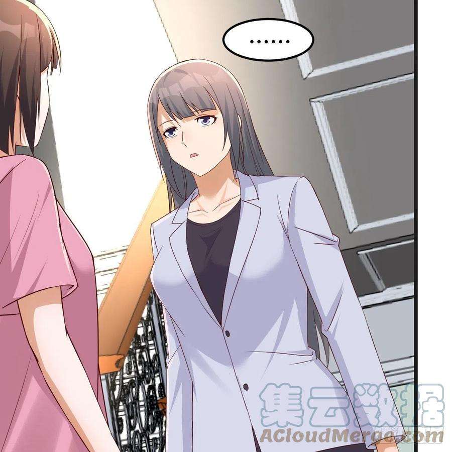 家有双生女友如鲠在喉
