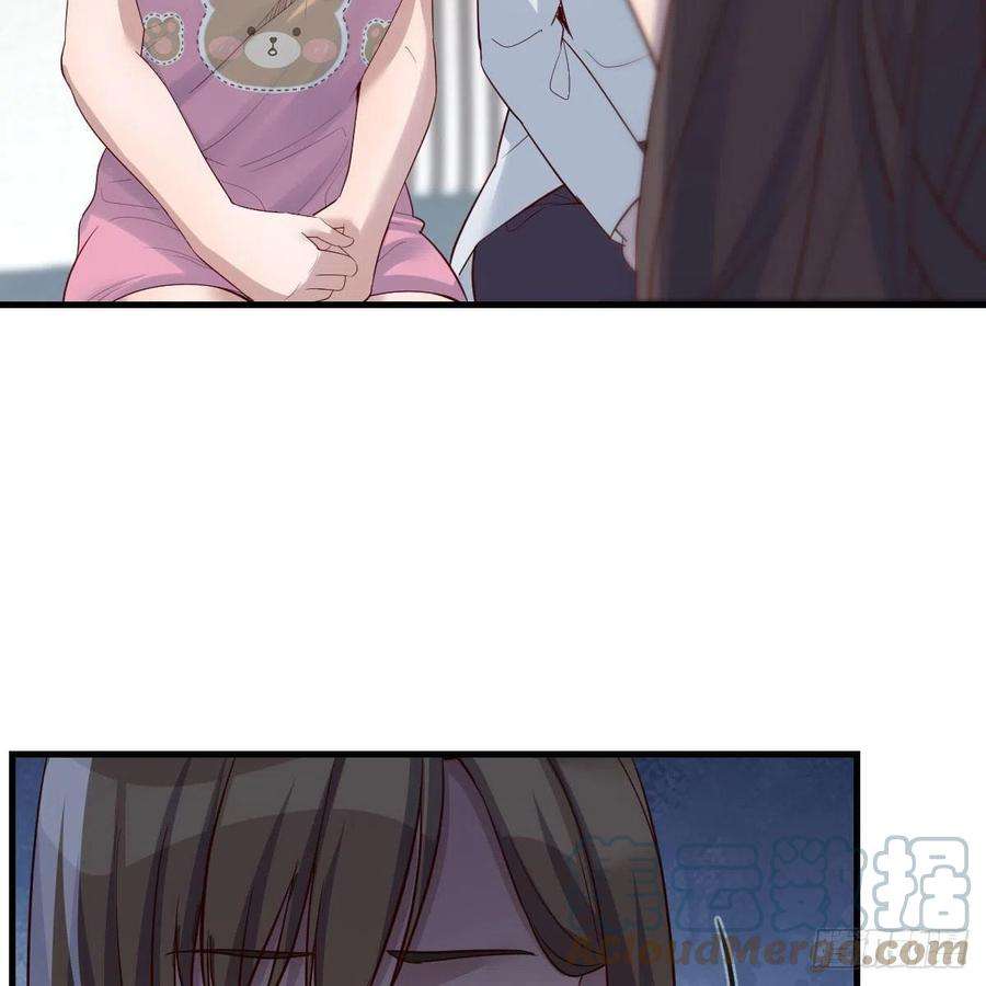 家有双生女友如鲠在喉