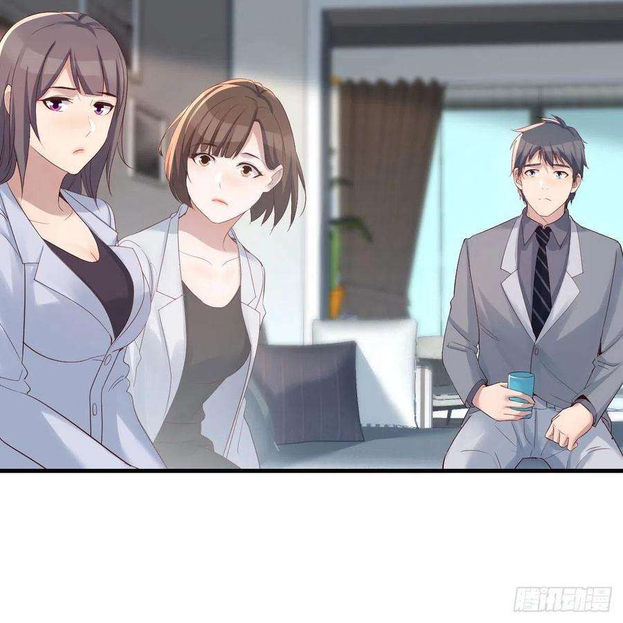 家有双生女友如鲠在喉