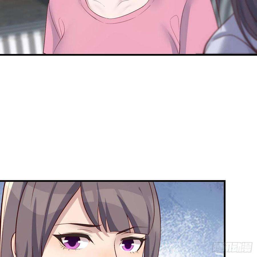 家有双生女友如鲠在喉