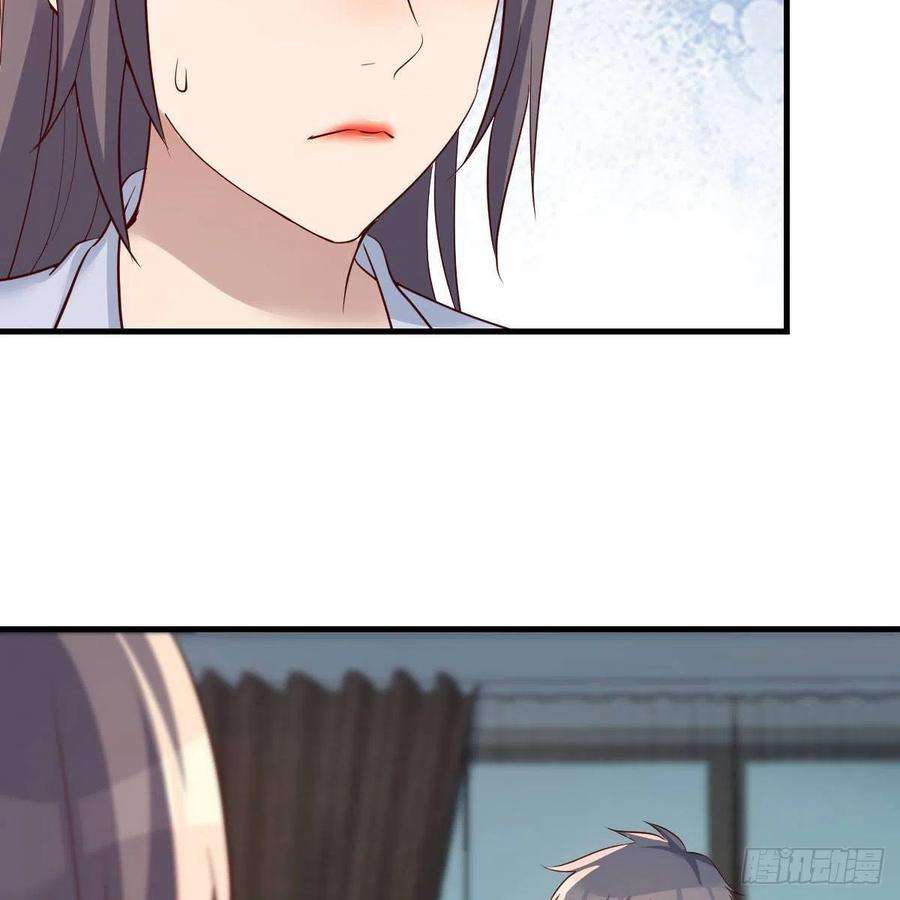 家有双生女友如鲠在喉