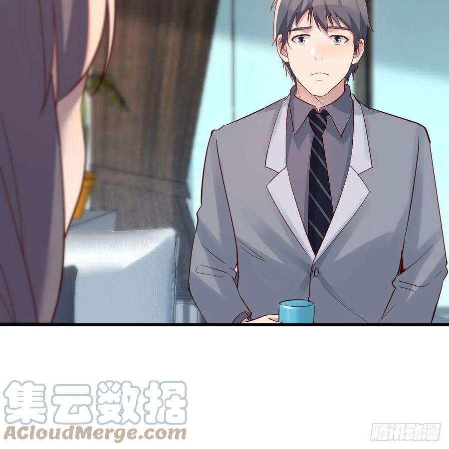 家有双生女友如鲠在喉