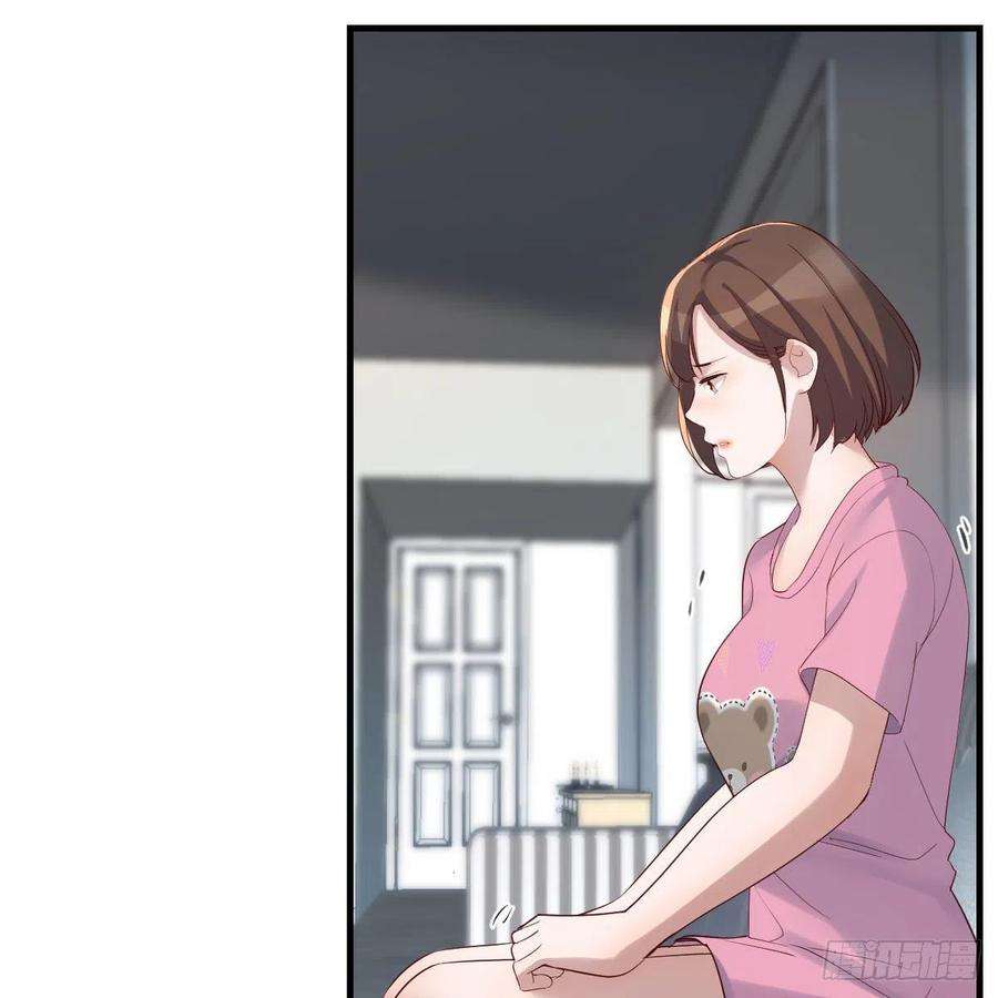 家有双生女友如鲠在喉