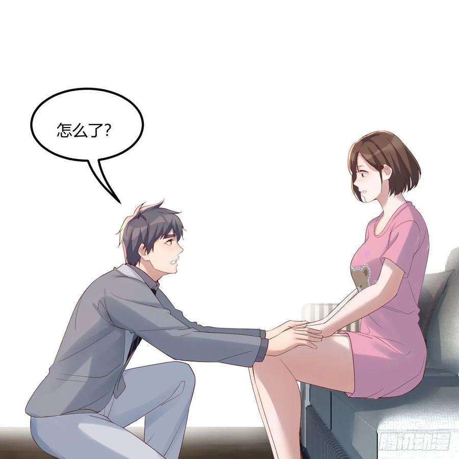 家有双生女友如鲠在喉