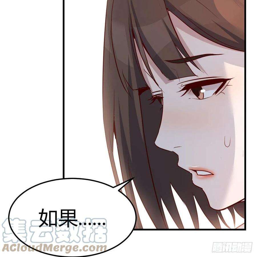 家有双生女友如鲠在喉