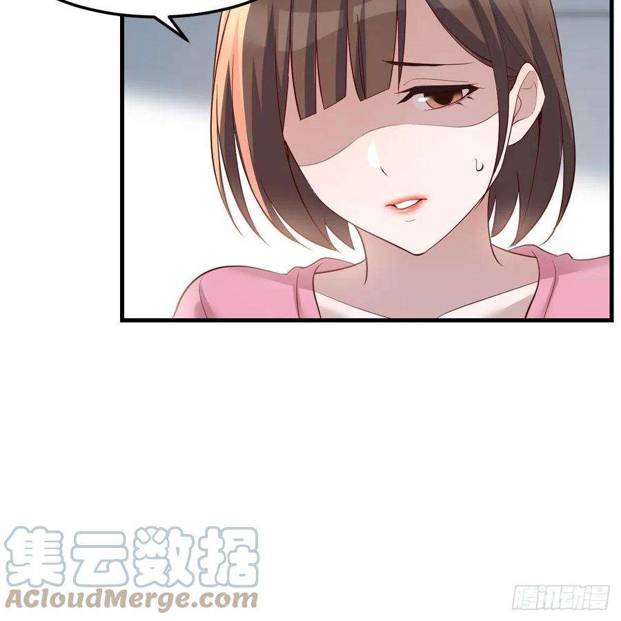 家有双生女友如鲠在喉