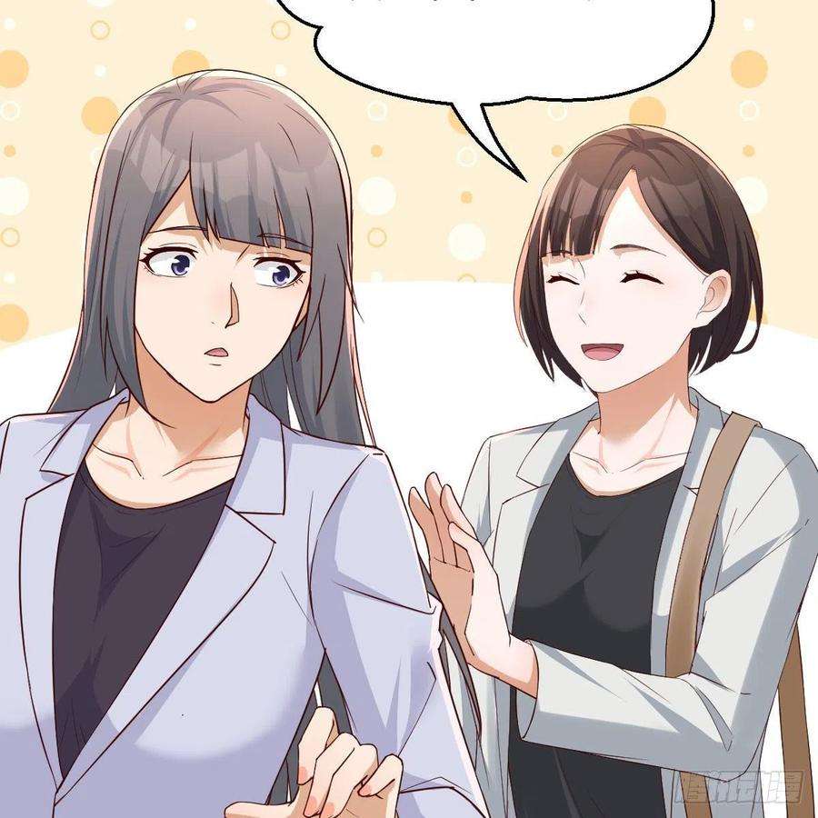 家有双生女友如鲠在喉