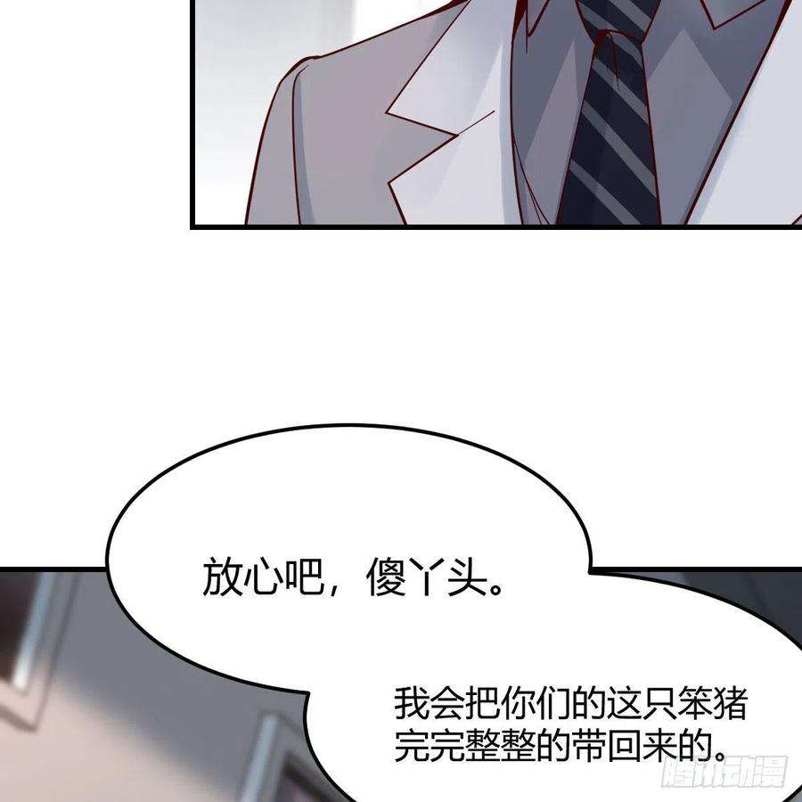 家有双生女友如鲠在喉