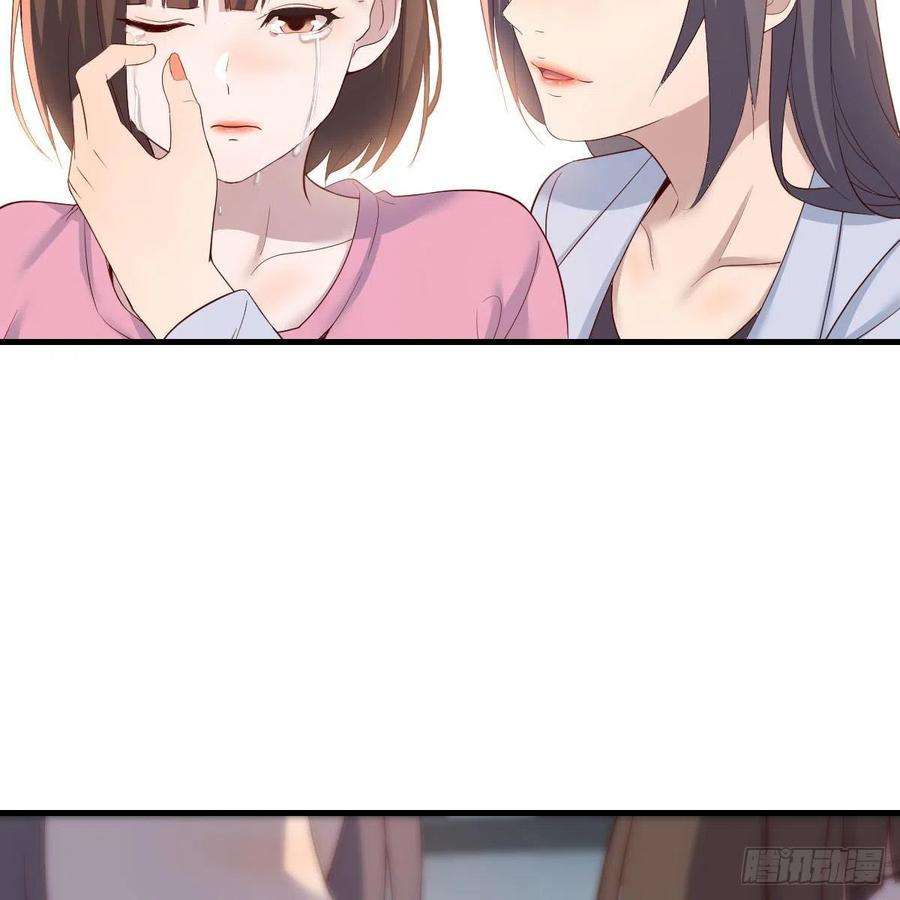 家有双生女友如鲠在喉