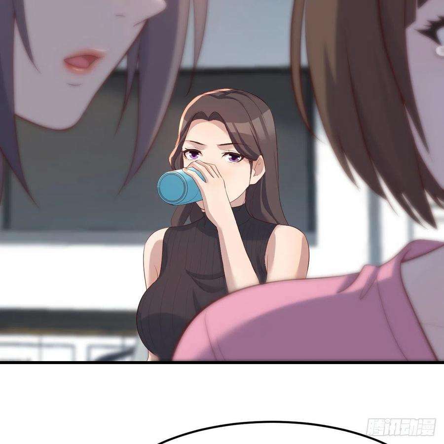家有双生女友如鲠在喉