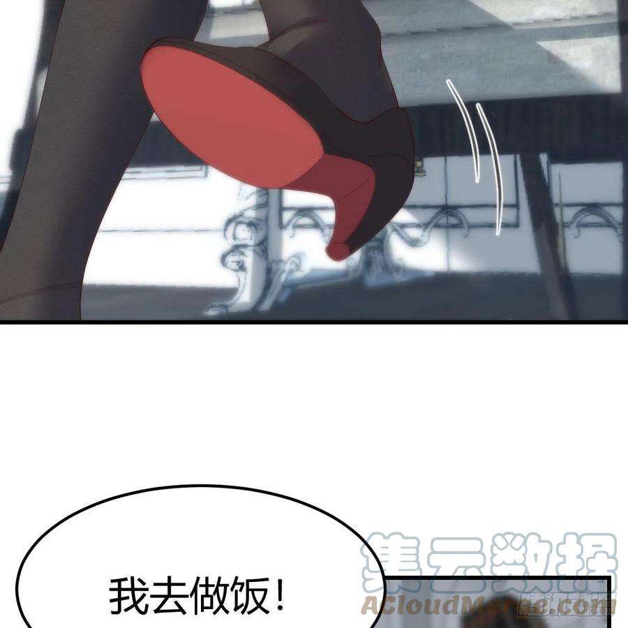 家有双生女友如鲠在喉