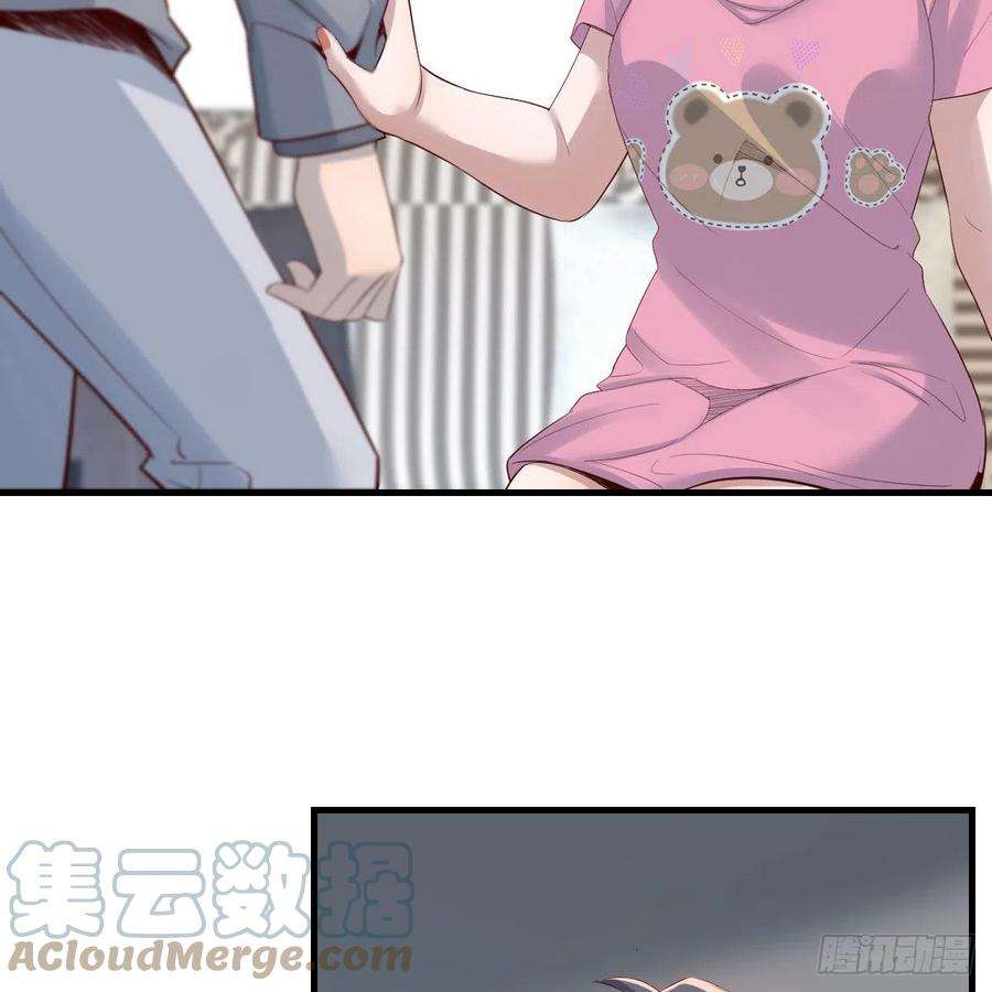 家有双生女友如鲠在喉