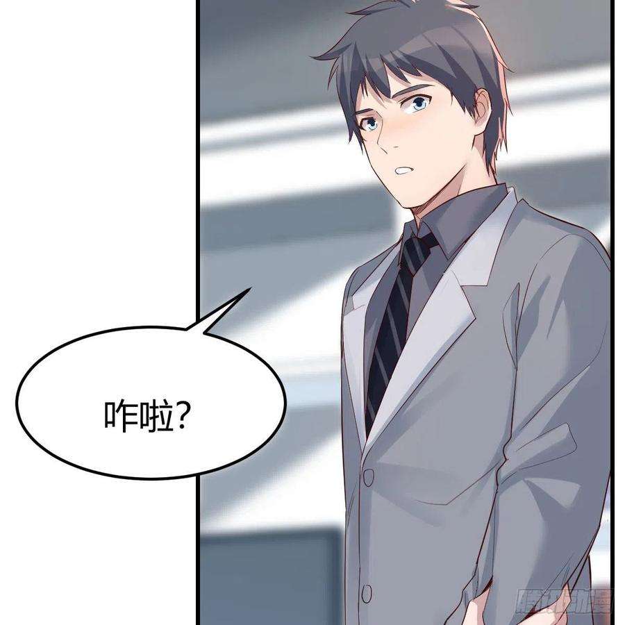 家有双生女友如鲠在喉