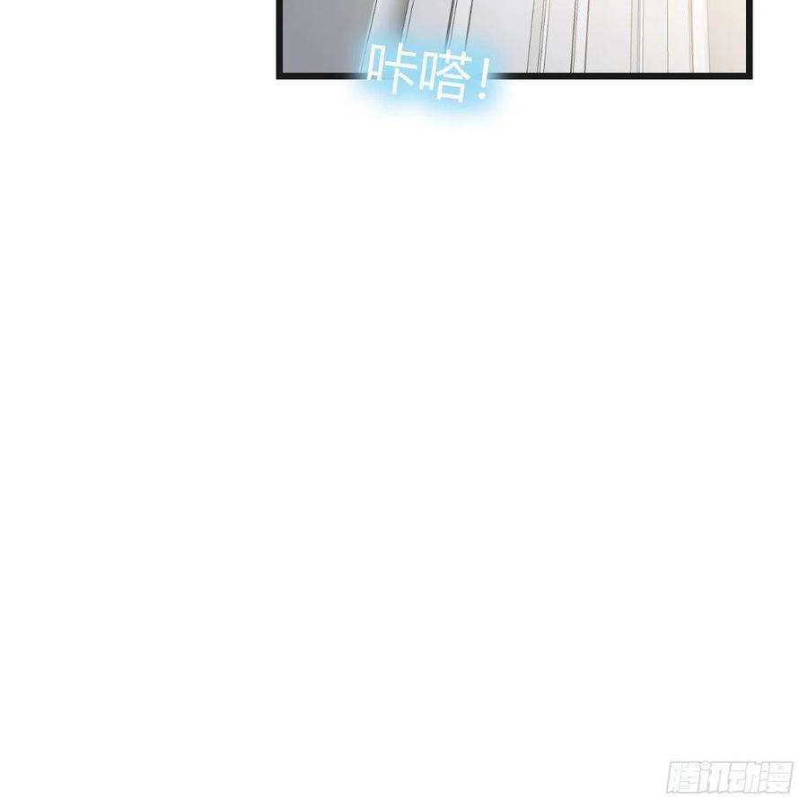 家有双生女友如鲠在喉