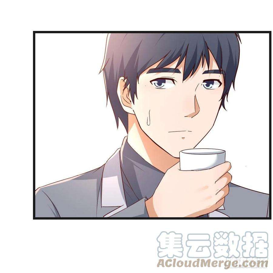 家有双生女友如鲠在喉