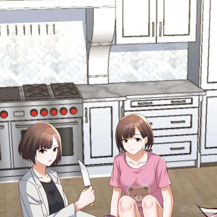 家有双生女友大战三百话合
