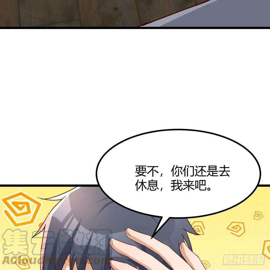家有双生女友大战三百话合