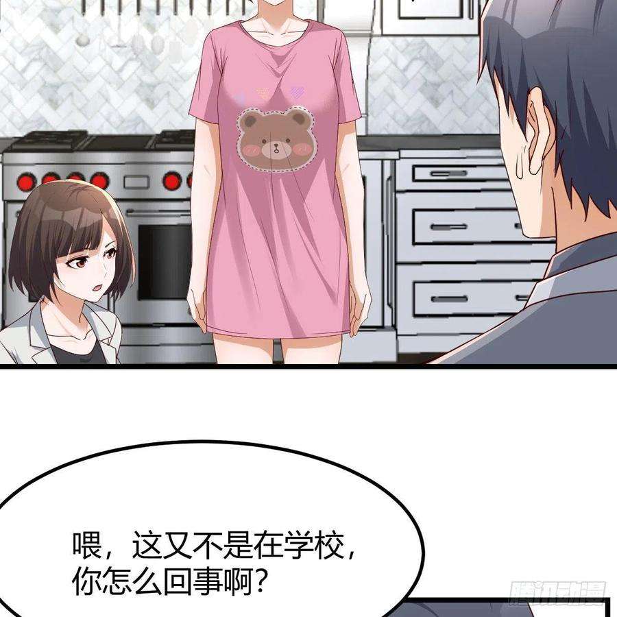 家有双生女友大战三百话合