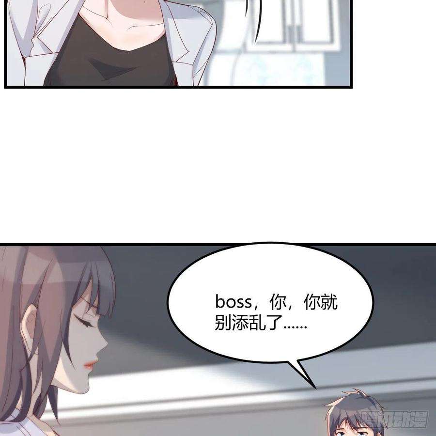 家有双生女友大战三百话合