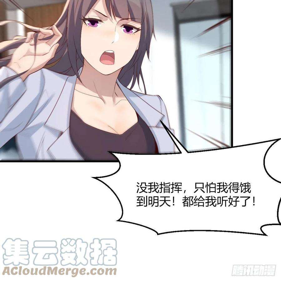 家有双生女友大战三百话合